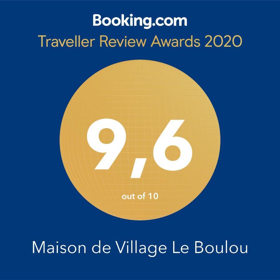 Zensan Meuble Maison De Village Le Boulou 66160 エクステリア 写真
