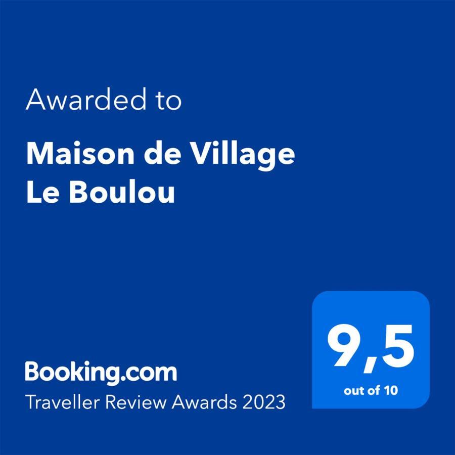 Zensan Meuble Maison De Village Le Boulou 66160 エクステリア 写真